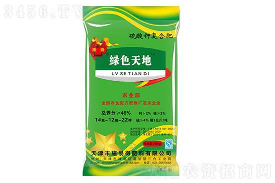 (f)Ϸl(f)r(ji)X(qin)һF(xin)ڏ(f)Ϸl(f)r(ji)2021-8-9