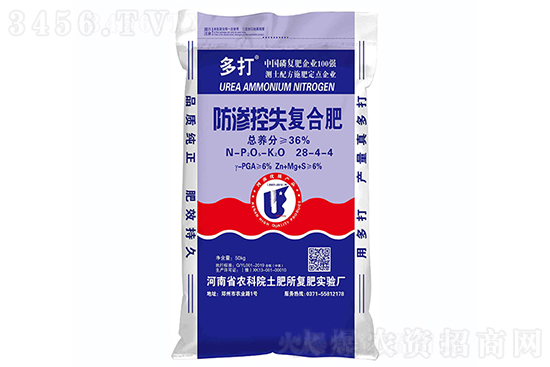 2021年8月14日國(guó)內(nèi)復(fù)合肥報(bào)價(jià)多少錢一噸? 2021年8月14日國(guó)內(nèi)復(fù)合肥報(bào)價(jià)多少錢一噸?