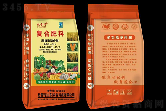 ͺϷ3500Ԫ/2021818ՇȲֵ؅^(q)ͺϷʈr