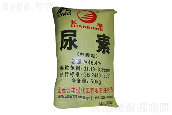 尿素馬上跌破2200元!2021年8月24日今日尿素價(jià)格行情 尿素馬上跌破2200元!2021年8月24日今日尿素價(jià)格行情