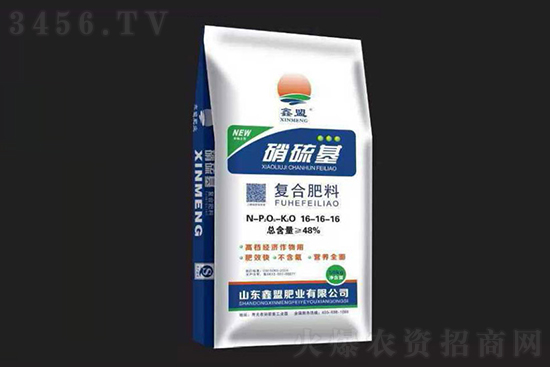 2021年8月27日國(guó)內(nèi)復(fù)合肥價(jià)格報(bào)價(jià)行情 2021年8月27日國(guó)內(nèi)復(fù)合肥價(jià)格報(bào)價(jià)行情