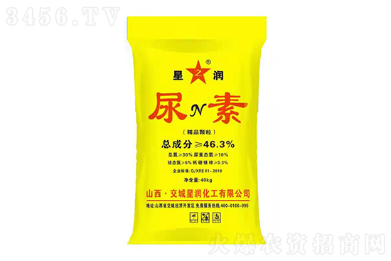 һٝq50Ԫ/2021910Շ(ni)؃r