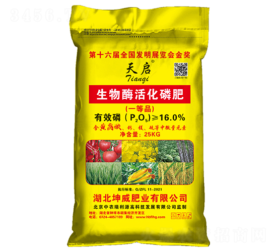 ׷Јƽ(wn)\У2021-10-23׷ʃrrһ[