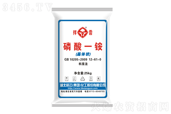 今日磷銨價(jià)格行情走勢2022-2-23 今日磷銨價(jià)格行情走勢2022-2-23