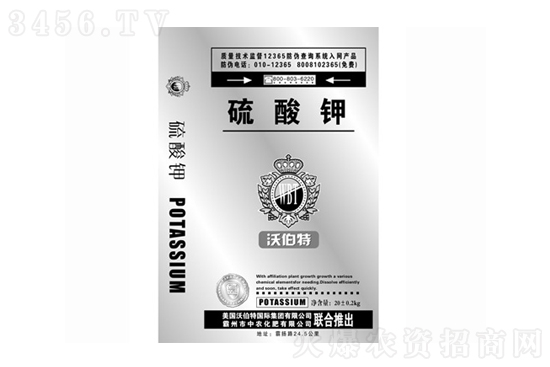 2022年6月7日今日鉀肥價(jià)格行情一覽 2022年6月7日今日鉀肥價(jià)格行情一覽