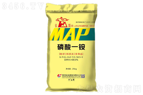 今日磷銨價格行情報價2023-3-2 今日磷銨價格行情報價2023-3-2