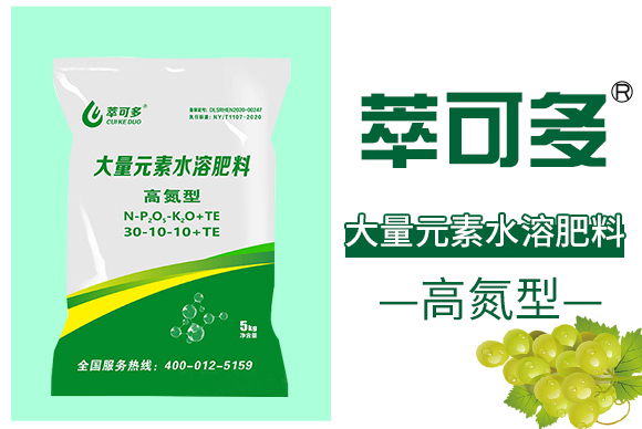 楂樻愛鍨嬪ぇ閲忓厓绱犳按婧惰偉鏂?钀冨彲澶歘03.jpg 楂樻愛鍨嬪ぇ閲忓厓绱犳按婧惰偉鏂?钀冨彲澶歘03.jpg