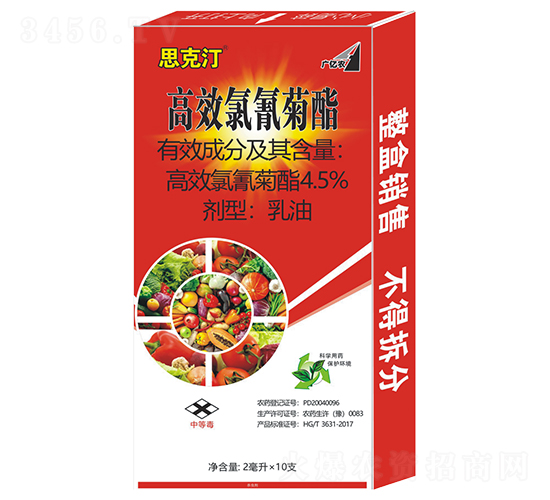 4.5%楂樻晥姘鞍鑿?qiáng)閰瓜x補(bǔ)-鎬濆厠姹-甯呭厠d.jpg 4.5%楂樻晥姘鞍鑿?qiáng)閰瓜x補(bǔ)-鎬濆厠姹-甯呭厠d.jpg