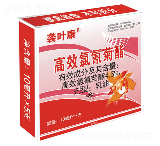 4.5%楂樻晥姘鞍鑿?qiáng)閰瓜x補(bǔ)-琚彾搴?甯呭厠d.jpg 4.5%楂樻晥姘鞍鑿?qiáng)閰瓜x補(bǔ)-琚彾搴?甯呭厠d.jpg