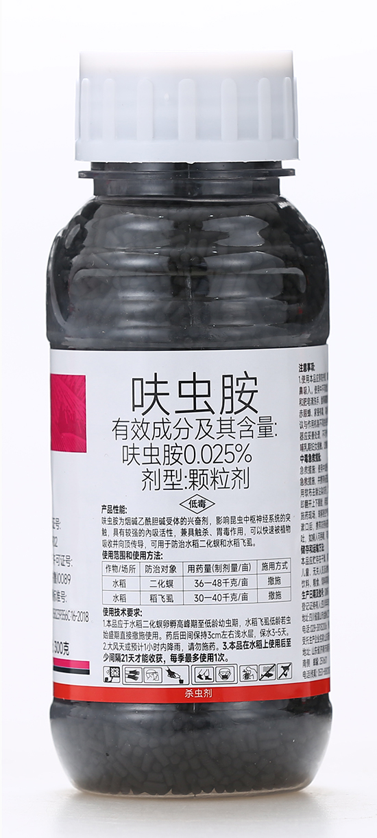 0.025%鍛嬭櫕鑳洪綺掑墏-鎯婄伒-姹ゆ櫘涔?.jpg 0.025%鍛嬭櫕鑳洪綺掑墏-鎯婄伒-姹ゆ櫘涔?.jpg