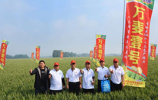 寰俊鍥劇墖_20241224113608.jpg 寰俊鍥劇墖_20241224113608.jpg