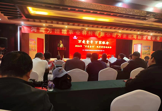 寰俊鍥劇墖_20241224113626.jpg 寰俊鍥劇墖_20241224113626.jpg