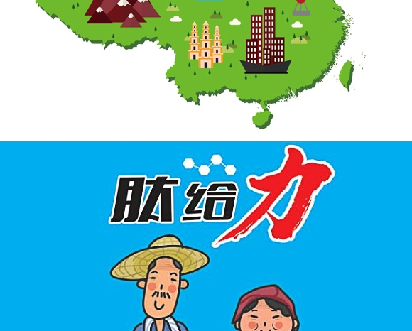 鍥劇墖3.png 鍥劇墖3.png
