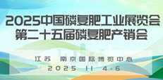 2025ֲ(hu)