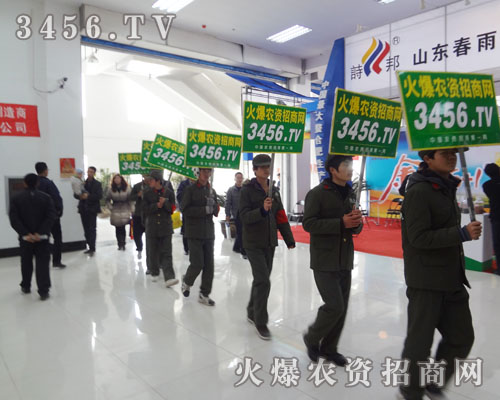 展會推廣的責任很重