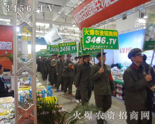 ഺˑB(ti)M@𱬑(zhn)ʿL(fng)