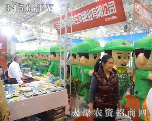 ͨģ(zhn)ʿMŵĸɄ