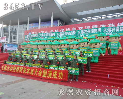 ɽ|ֲѽ(jng)Ļ𱬈F꠼wӰ