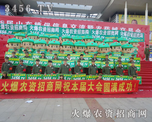 ΢Ц҂һի@eӵL