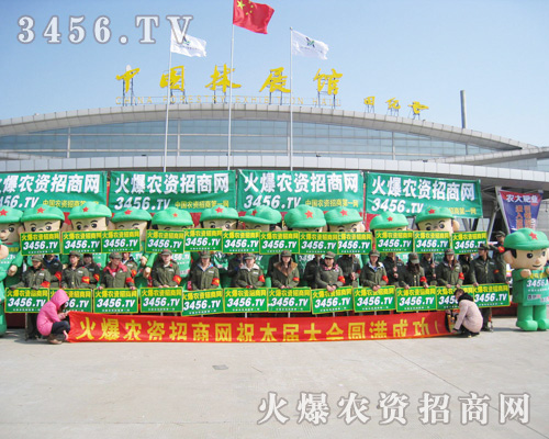 ڰˌúʝr(nng)ϣr(nng)Y̾W(wng)ի@HS