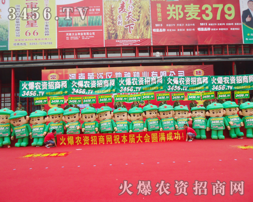 r(nng)YW(wng)2013ݷNӕ(hu)׌^(gu)Ŀ