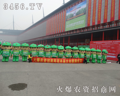 再次見到清新可愛的氣模寶寶造型還是讓人新奇