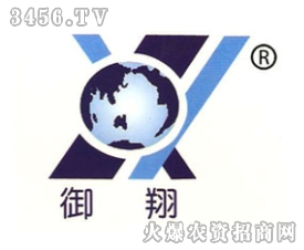 江西宇翔種業(yè)有限公司