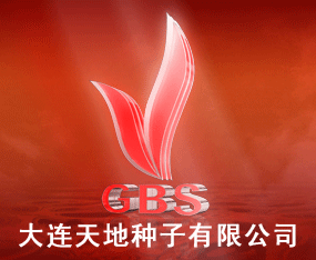 大連天地種子有限公司