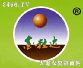 錦州金粒達蔬菜科學研究所