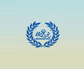 ɽ|(j)W(wng)(lin)䷽޹˾