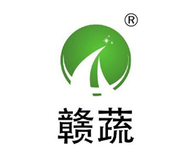 江西贛蔬種業(yè)有限公司