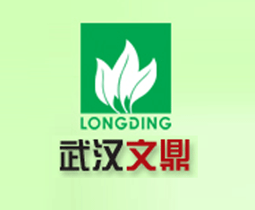 武漢市文鼎農(nóng)業(yè)生物技術(shù)有限公司