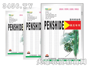 佐田氏黃瓜專用