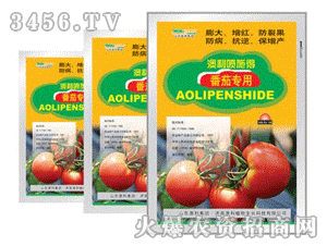 佐田氏番茄專用