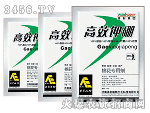 佐田氏高效鉀硼