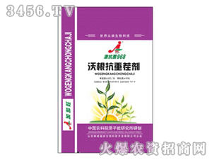 加加旺-沃根抗重茬劑