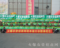 rYו3456.TVһwҫ貵ġ顱