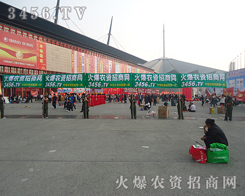 RĻr(nng)Y̾W(wng)(du)