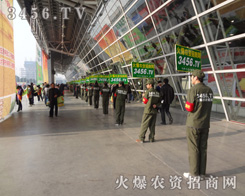 𱬼tl(wi)Ǖ(hu)ߵĻ