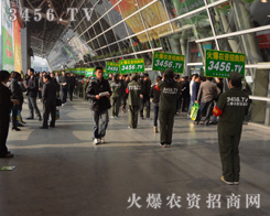 𱬈F(tun)(du)ߵﶼעĿ