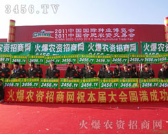 𱬾W(wng)չF(xin)ڱǰ