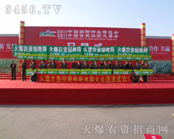 𱬾WrYI(y)İl(f)չˎ