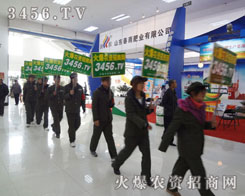 ˈF(tun)Y(ji)^M(jn)_(ki)M(jn)ȡ