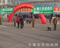 ÿһrYٲ˻rY̾WӰ