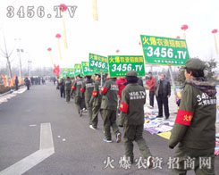 𱬈FꠔyֲMAMƏV΄