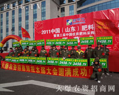 r(nng)Y̾W(wng)F(tun)꠰ƴĺˮڕ