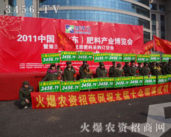 P(yng)ŵL(fng)չʾഺL(fng)