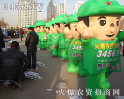 ʹ·𱬚ģȻԳֲи