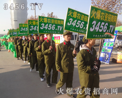 r(nng)Y̾W(wng)F(tun)(du)Ŀ(bio)_Rąf(xi)