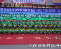 𱬑(zhn)ʿһw¸ҵJMȡƴ